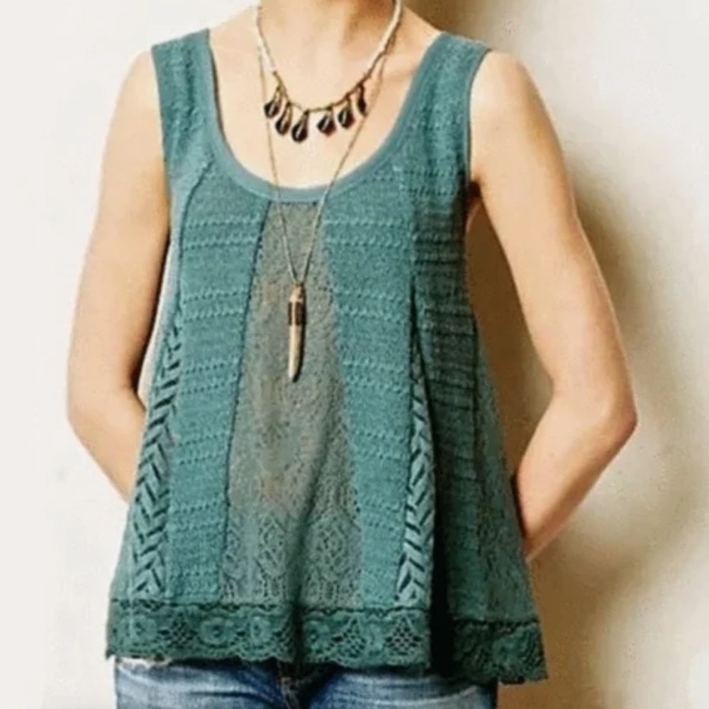 Anthropologie | Meadow Rue Lace Tank Top Cream - SZ Sm